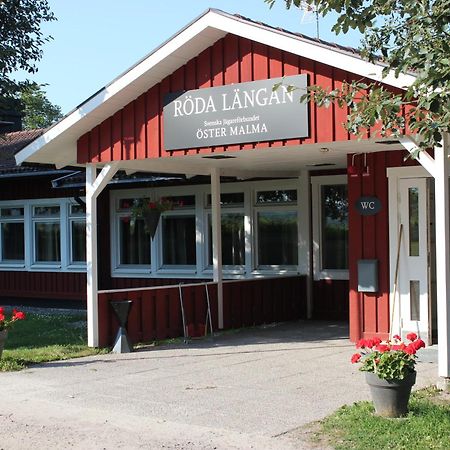 Oester Malma Hotel Marieberg  Eksteriør billede